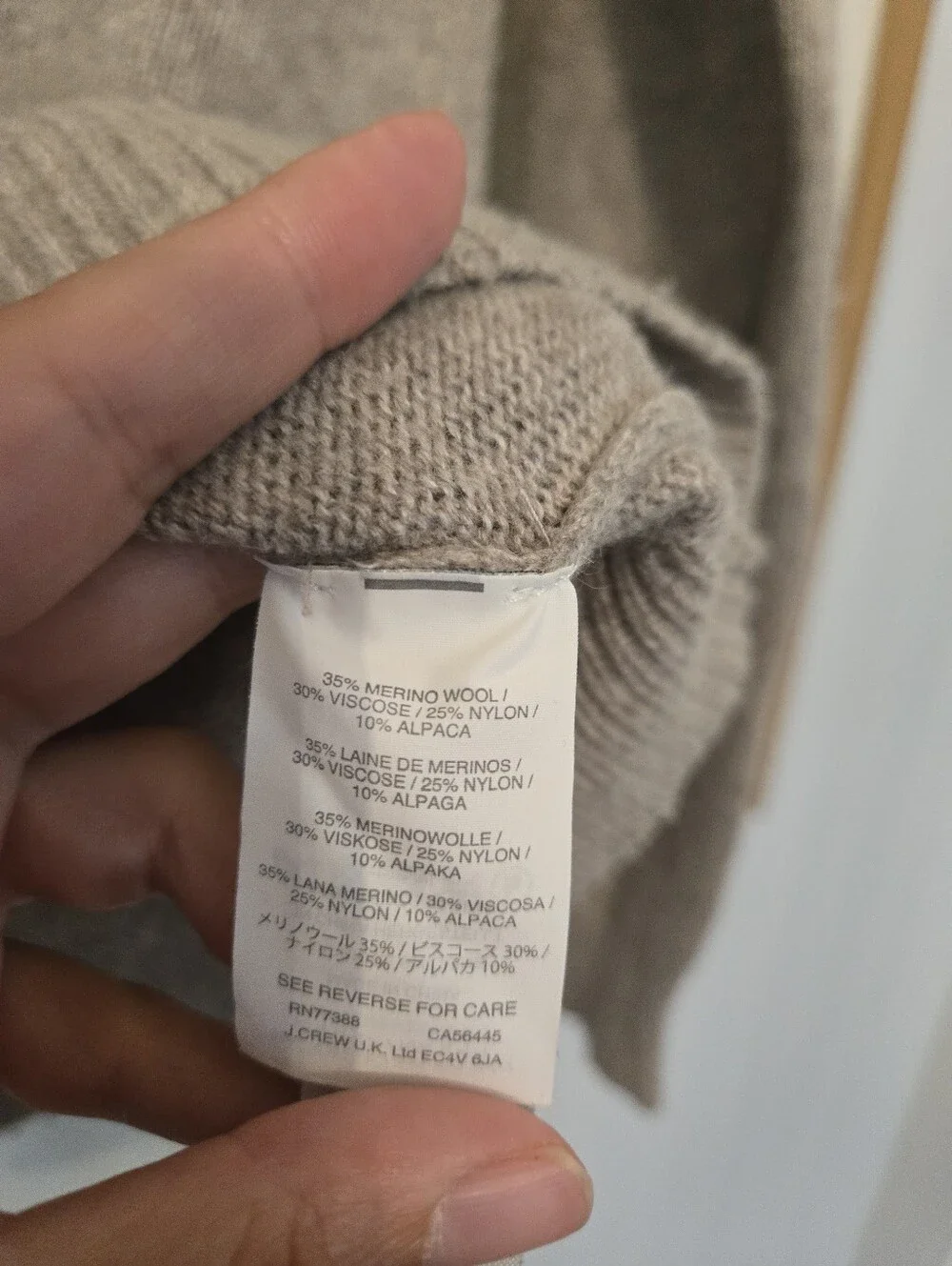 J. Crew Men’s Slim Gray Merino Wool Alpaca Blend Crew Neck Sweater Size Small